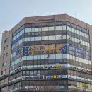 우리들정형외과의원 | 광명 하안동 정형외과에서 육아로 인한 석회성건염, 빠르게 회복할 수 있던 치료 후기!