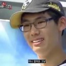 남영탉