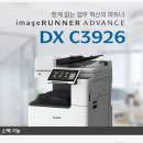 프린터렌탈 이미지