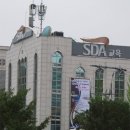 삼육외국어학원 Daum카페