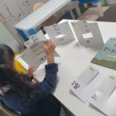 피시랑 놀자 이미지