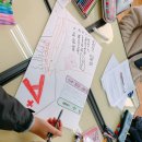 서울구로초등학교 | [학교로 찾아가는 진로체험 박람회] 서울구로초등학교 박람회 후기