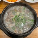 기자촌 왕순대 이미지