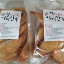 철이만두 이미지