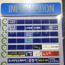 청어람영수학원 이미지