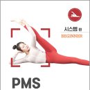 웅비시스템 이미지