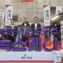 케이녹스