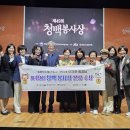 가락2동 주민센터 이미지