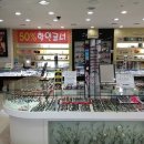 트렌디카안경원 Daum카페