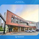 24시 청주이음동물의료센터 이미지