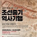 중천철학도서관 이미지