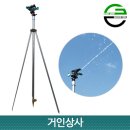 가든쿡 이미지
