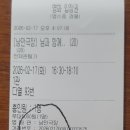 허리우드 이미지