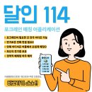 여주-1139 이미지