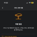 바바리안모터스 BMW 구로서비스센터 이미지