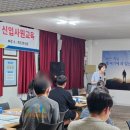 (주)MS가스 이미지