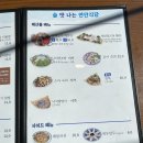 연안식당 평택비전점 이미지