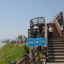 계림초등학교 이미지