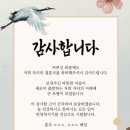 로그유 - 양주시 | 로그유