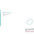 착한미소치과의원 이미지