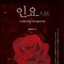 몽돌바당 이미지