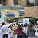 여주시정신건강복지센터(부설)자살예방센터 이미지