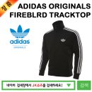 탑브랜드멀티샵