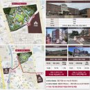 구산아파트 이미지