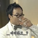 (집)코리아세븐 광명해링턴점 | 차 (0.5박 입국팩부터 나팔링 프리다이빙, 헤난 알로나 리조트, '빠우' 오픈런, 할로망고, 졸리비 후기 🌴)