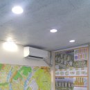삼성공인중개사사무소 | 부동산] 서울시 동작구 사당동/ 부동산, 아파트, 삼성래미안, 롯데캐슬, 전세, 월세, 매매전문 한국...