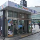 역전지하상점가 이미지