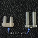 전문안경원 이미지