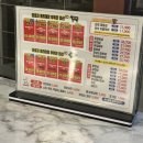 씨유 명곡미래빌3단지점 | [대구/화원]고기 먹고 기분 좋아진 날 🥩 마장동고기집 화원명곡점 솔직후기