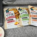 늘도민박(펜션) 이미지