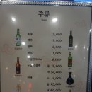 샤오바오 이미지