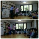 봉산2리 마을회관 이미지