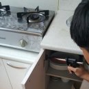 보산 경로당 이미지