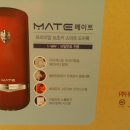 원앙열쇠