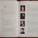 태안가곡제 이미지