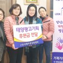 태양광고기획 이미지