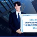 삼양레저빌딩 이미지