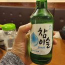 한고집족발