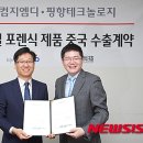 지엠디 이미지