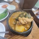 소로3-950 이미지