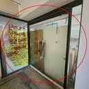 남산평길 이미지