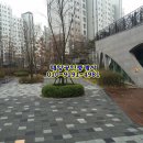 별내예가공인중개사사무소 네이버블로그