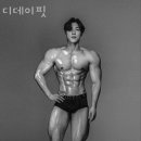 피티디데이 이미지