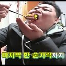 석남사 8호점 네이버블로그