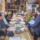 남동경로당 이미지