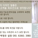 대우마이빌 센트럴파크 이미지
